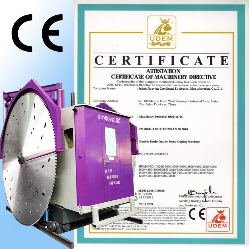 Ce certified Quarry machine