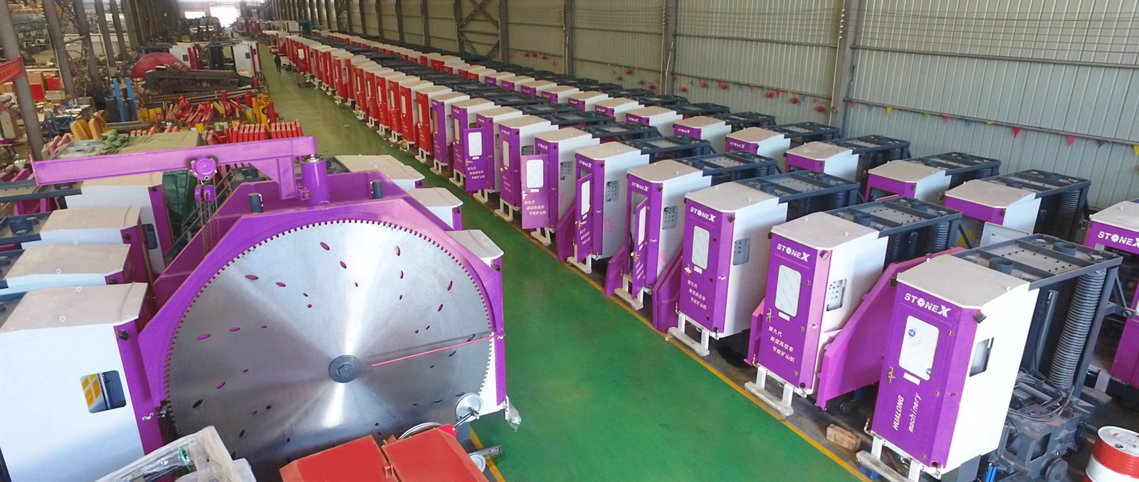 PMSM quarry machine manufacturer PMSM quarry machine manufacturer