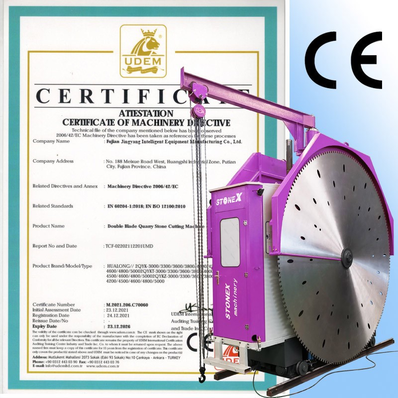 Quarry Stone Cutting Machine factory Quarry Stone Cutting Machine factory